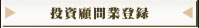 ږƓo^